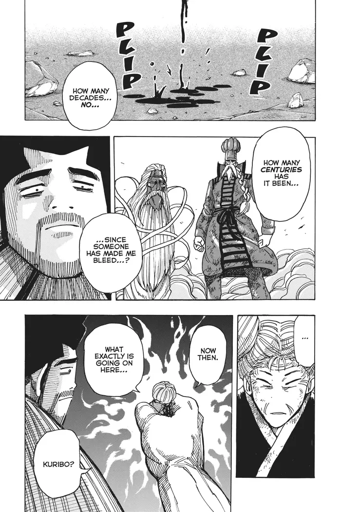 Toriko Chapter 232 image 03_optimized